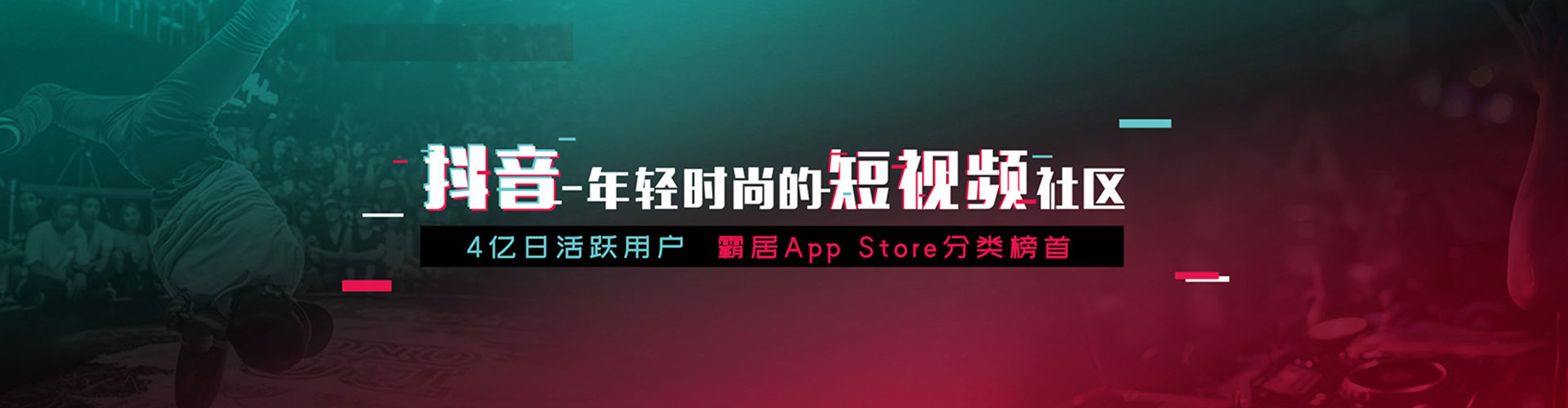 荣县sem服务